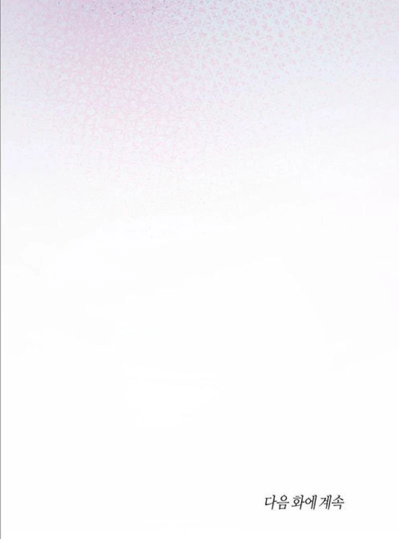 Even if it’s Not Fate i’ll Get my Happy Ending [Kaizen Scan] - Chapter 4 manhwa