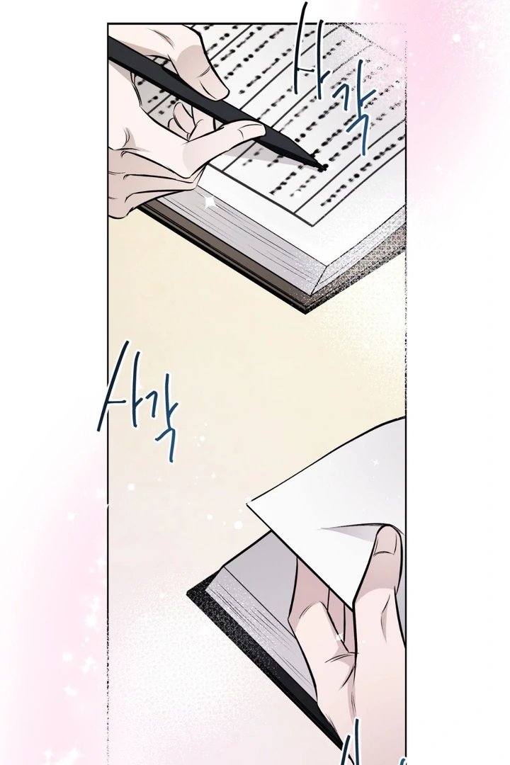 Even if it’s Not Fate i’ll Get my Happy Ending [Kaizen Scan] - Chapter 6 manhwa