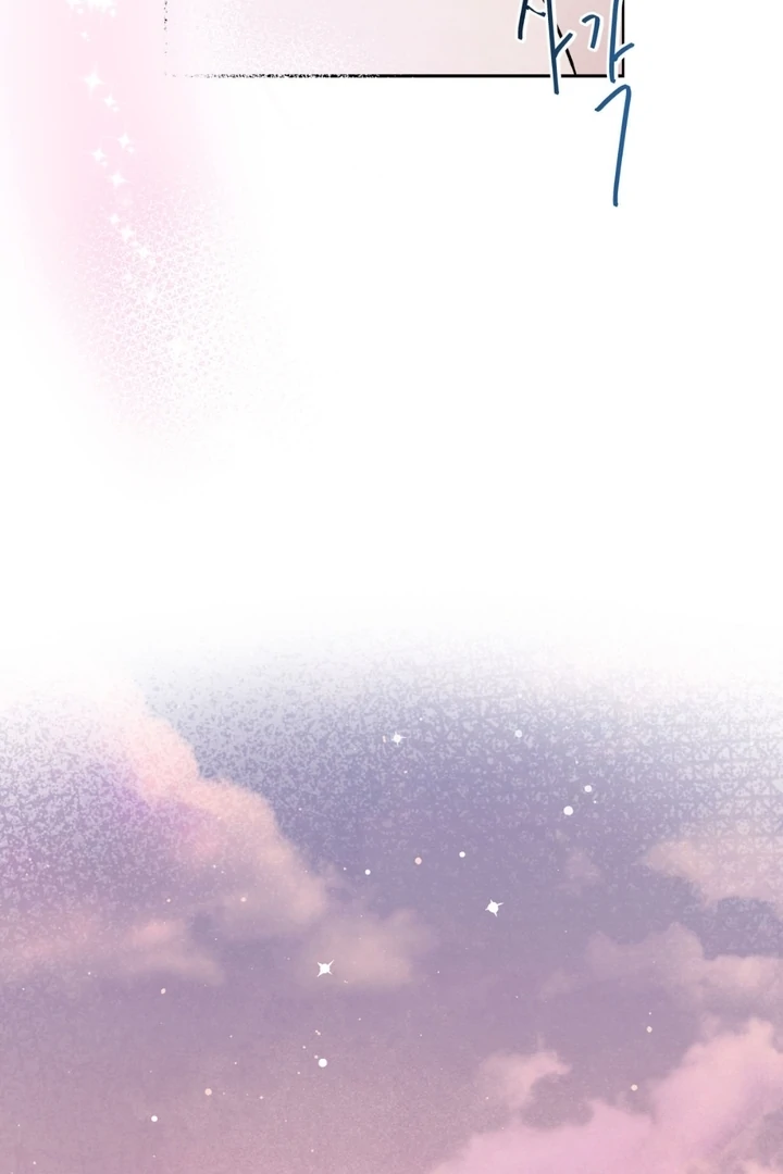Even if it’s Not Fate i’ll Get my Happy Ending [Kaizen Scan] - Chapter 6 manhwa