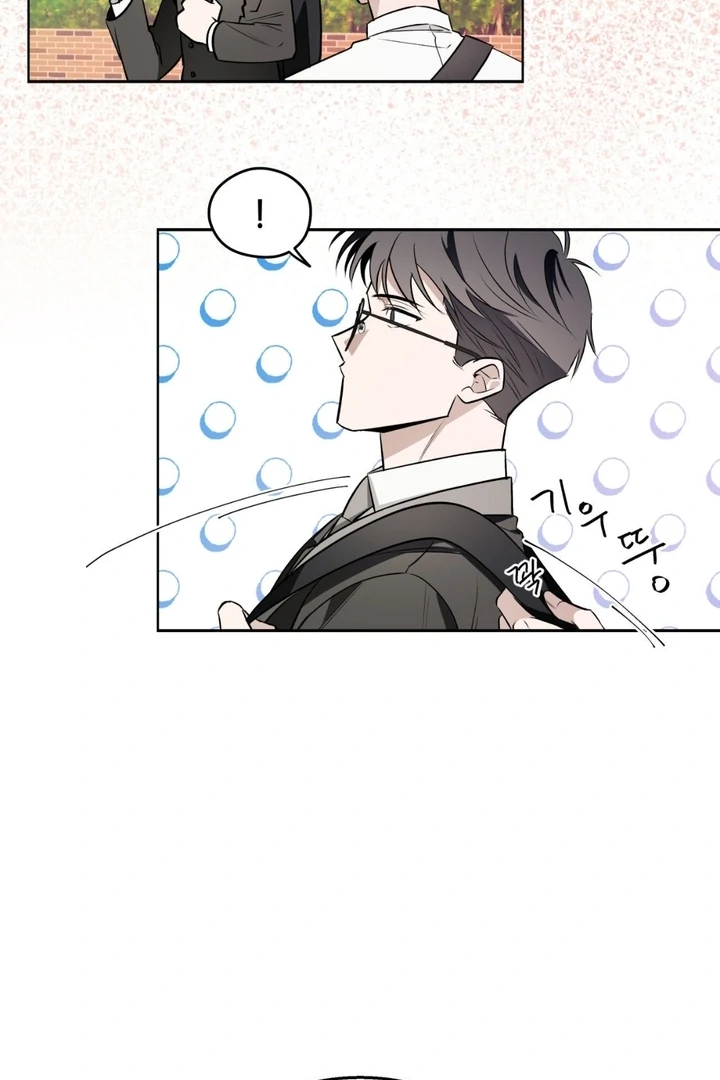 Even if it’s Not Fate i’ll Get my Happy Ending [Kaizen Scan] - Chapter 6 manhwa