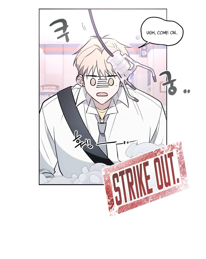 Even if it’s Not Fate i’ll Get my Happy Ending [Kaizen Scan] - Chapter 6 manhwa