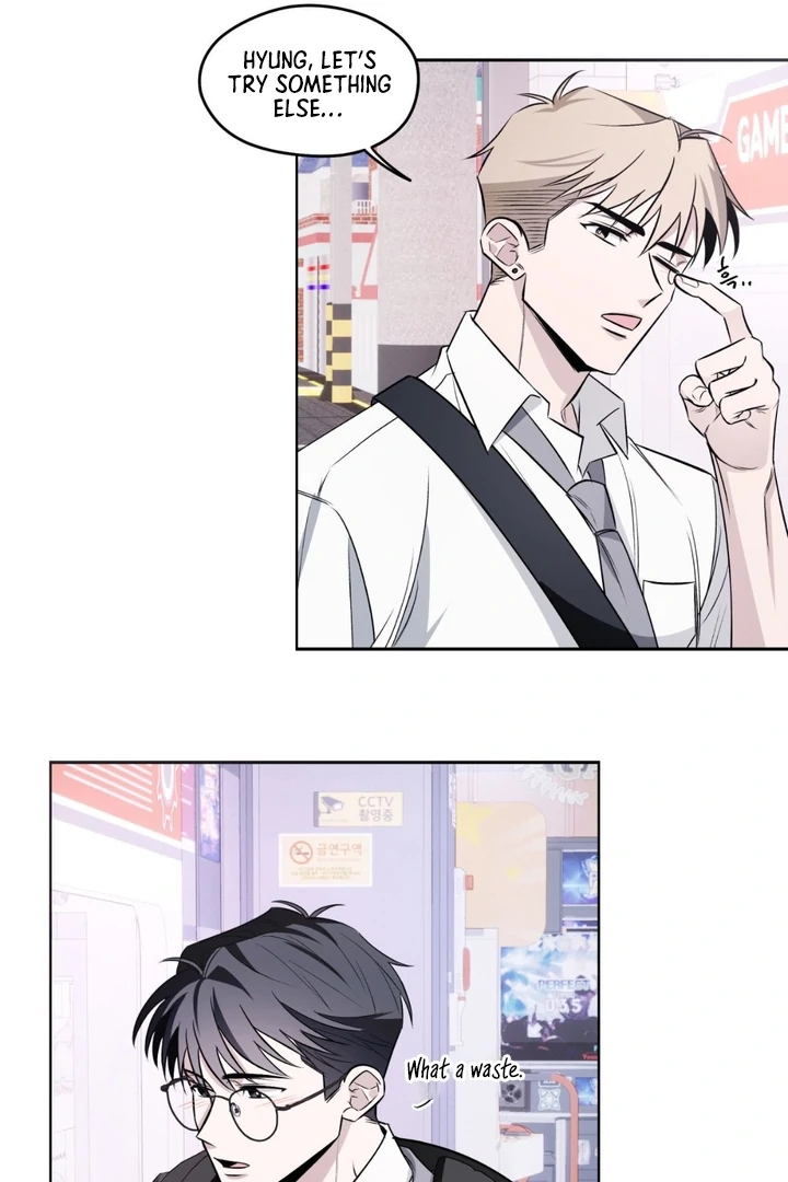 Even if it’s Not Fate i’ll Get my Happy Ending [Kaizen Scan] - Chapter 6 manhwa
