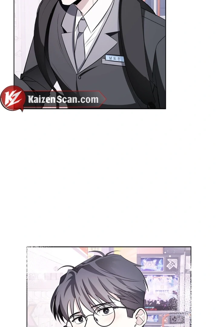 Even if it’s Not Fate i’ll Get my Happy Ending [Kaizen Scan] - Chapter 6 manhwa