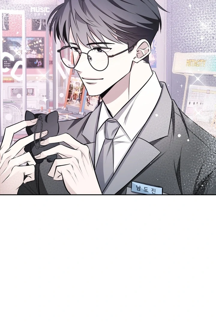 Even if it’s Not Fate i’ll Get my Happy Ending [Kaizen Scan] - Chapter 6 manhwa