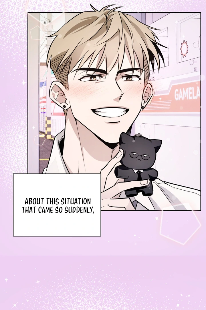 Even if it’s Not Fate i’ll Get my Happy Ending [Kaizen Scan] - Chapter 7 manhwa