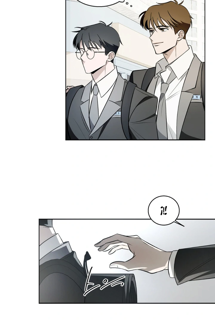 Even if it’s Not Fate i’ll Get my Happy Ending [Kaizen Scan] - Chapter 7 manhwa