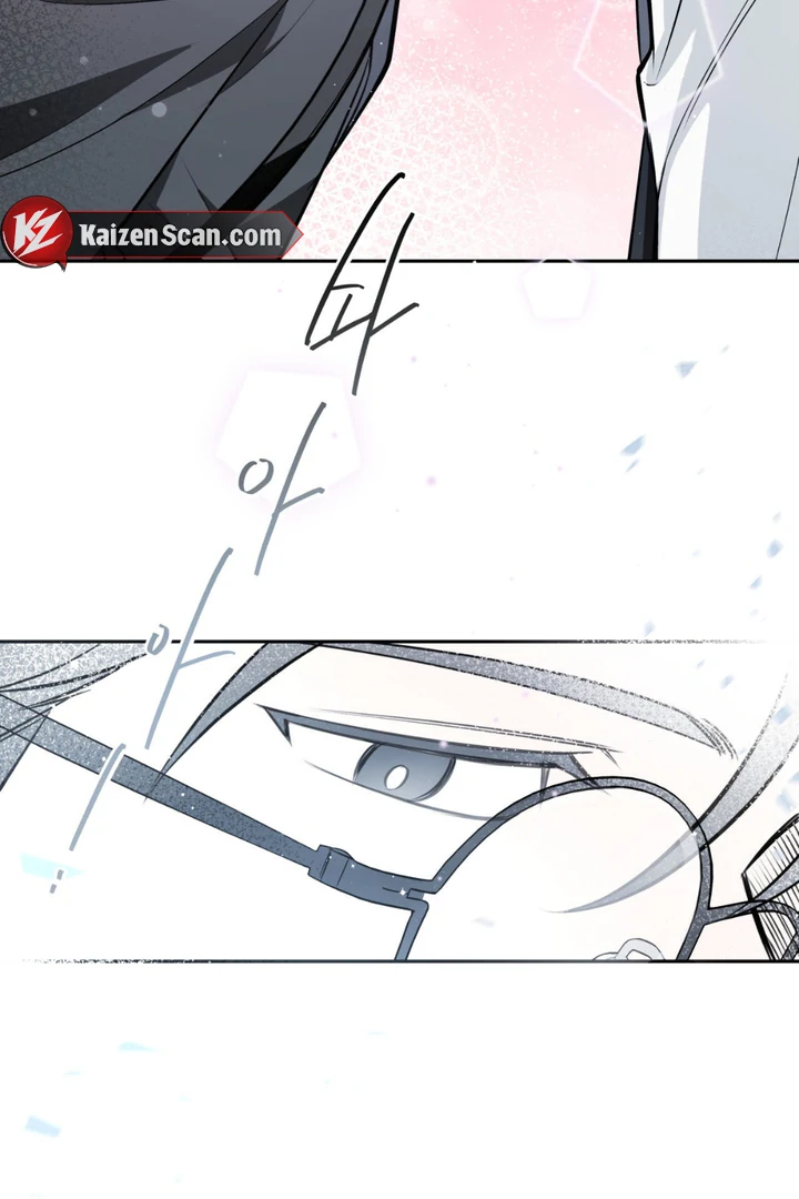 Even if it’s Not Fate i’ll Get my Happy Ending [Kaizen Scan] - Chapter 7 manhwa