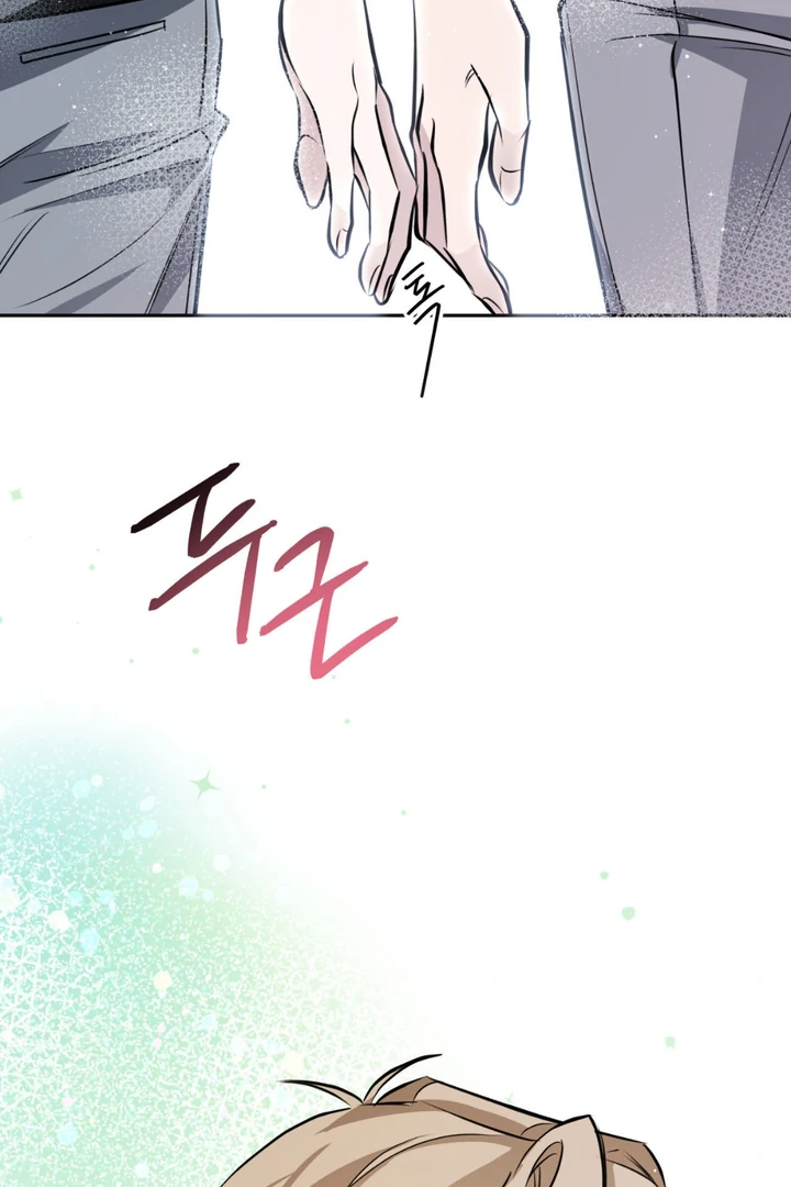 Even if it’s Not Fate i’ll Get my Happy Ending [Kaizen Scan] - Chapter 7 manhwa