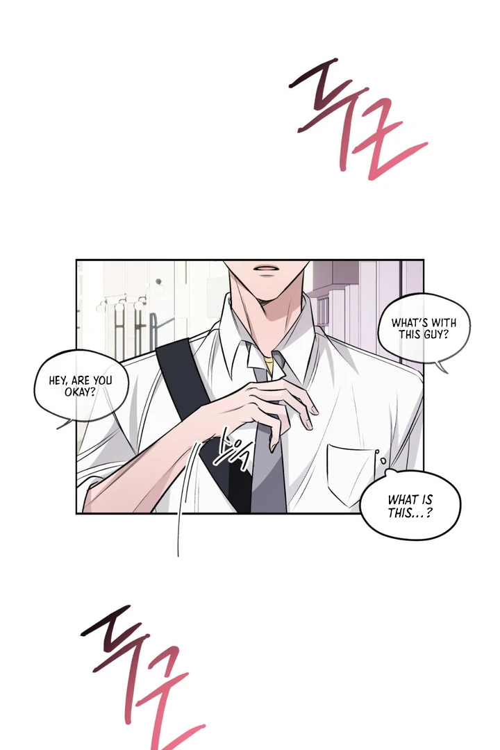 Even if it’s Not Fate i’ll Get my Happy Ending [Kaizen Scan] - Chapter 7 manhwa