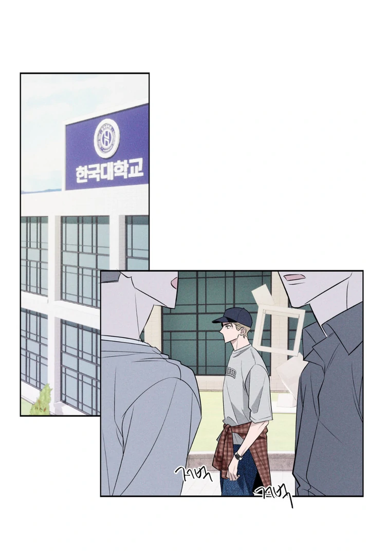 Even if it’s Not Fate i’ll Get my Happy Ending [Kaizen Scan] - Chapter 8 manhwa