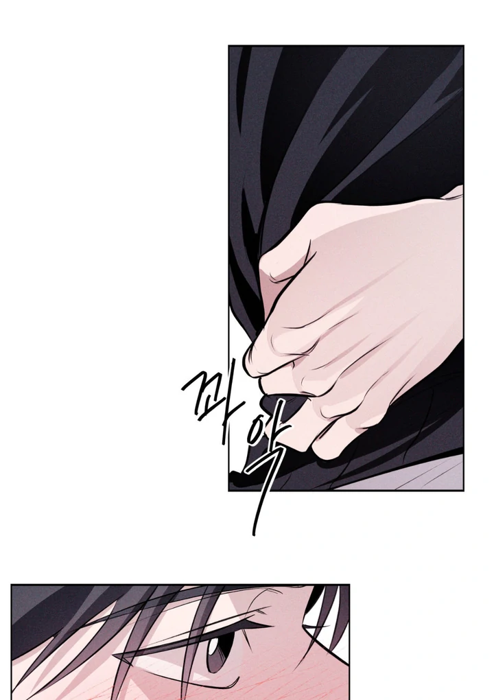 Even if it’s Not Fate i’ll Get my Happy Ending [Kaizen Scan] - Chapter 8 manhwa