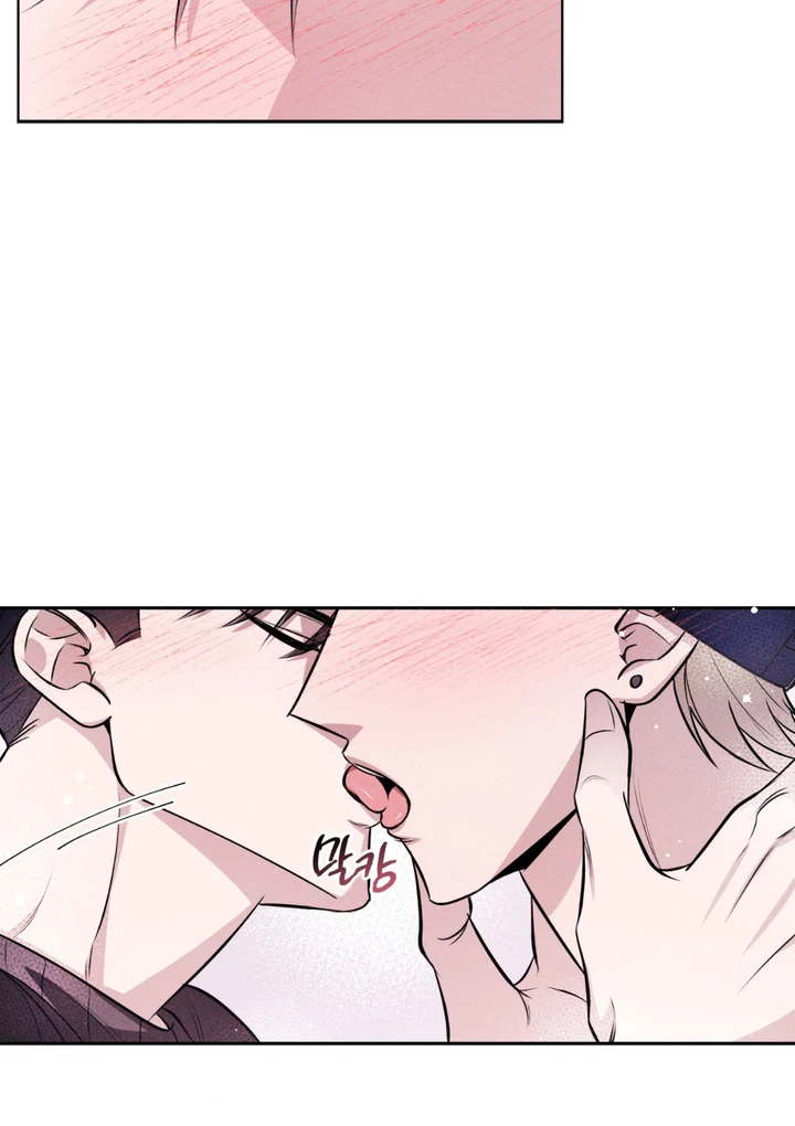 Even if it’s Not Fate i’ll Get my Happy Ending [Kaizen Scan] - Chapter 8 manhwa