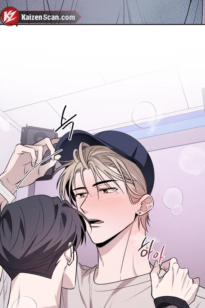 Even if it’s Not Fate i’ll Get my Happy Ending [Kaizen Scan] - Chapter 8 manhwa