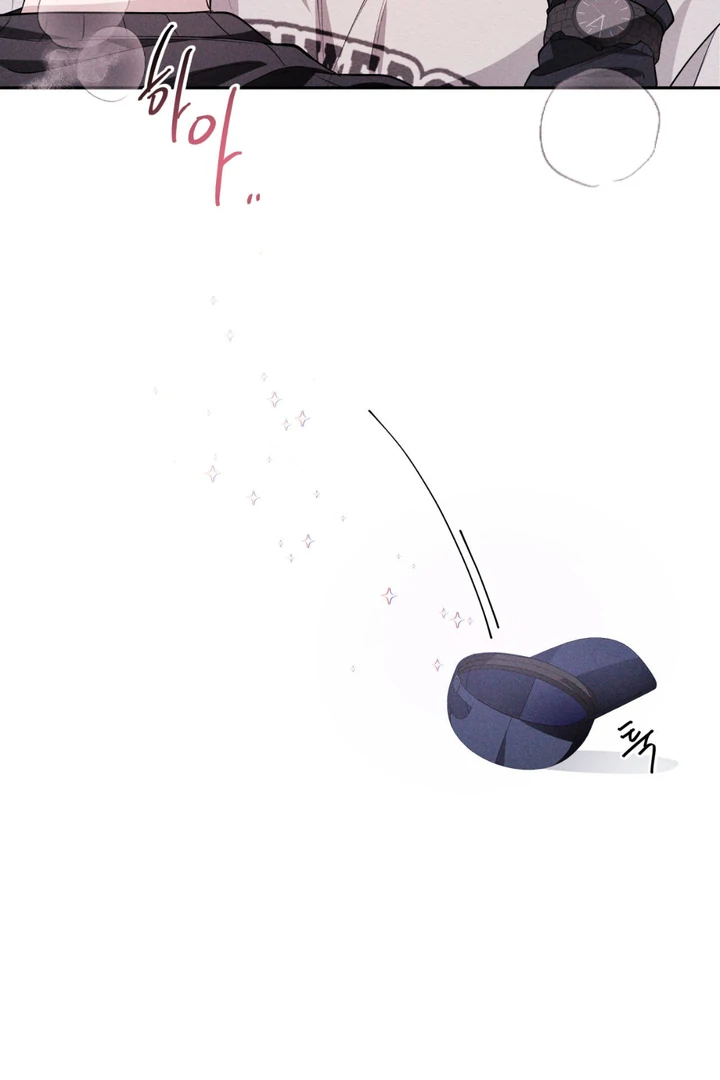Even if it’s Not Fate i’ll Get my Happy Ending [Kaizen Scan] - Chapter 8 manhwa