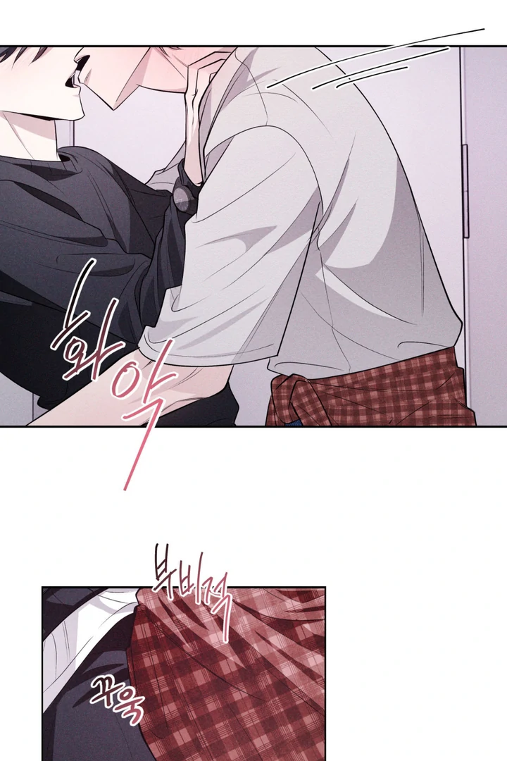 Even if it’s Not Fate i’ll Get my Happy Ending [Kaizen Scan] - Chapter 8 manhwa