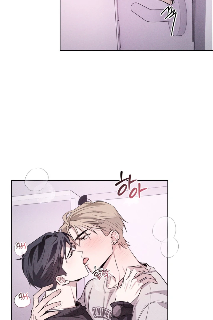 Even if it’s Not Fate i’ll Get my Happy Ending [Kaizen Scan] - Chapter 8 manhwa