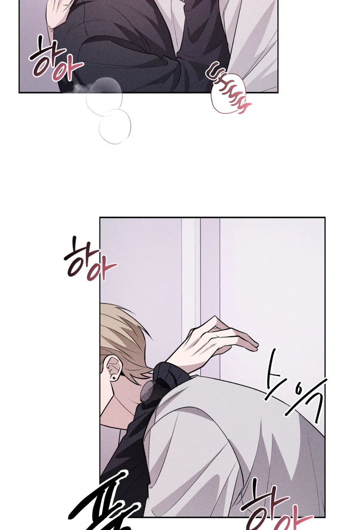 Even if it’s Not Fate i’ll Get my Happy Ending [Kaizen Scan] - Chapter 8 manhwa