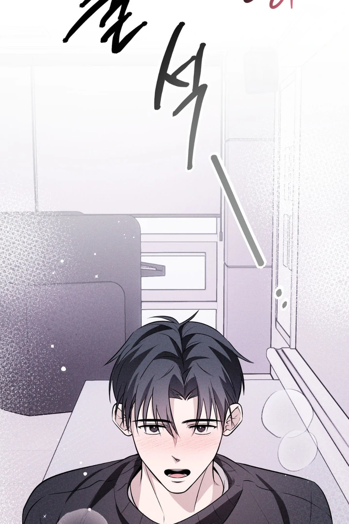 Even if it’s Not Fate i’ll Get my Happy Ending [Kaizen Scan] - Chapter 8 manhwa