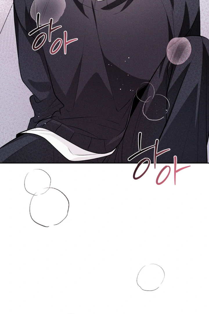 Even if it’s Not Fate i’ll Get my Happy Ending [Kaizen Scan] - Chapter 8 manhwa