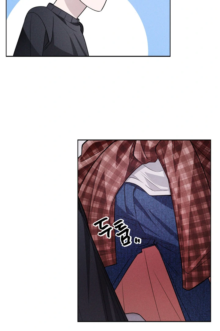 Even if it’s Not Fate i’ll Get my Happy Ending [Kaizen Scan] - Chapter 8 manhwa