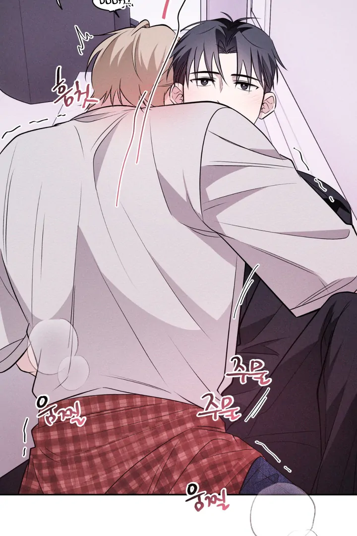 Even if it’s Not Fate i’ll Get my Happy Ending [Kaizen Scan] - Chapter 8 manhwa