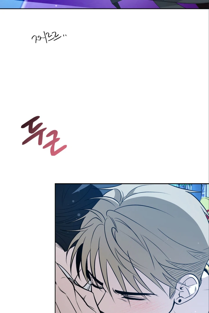 Even if it’s Not Fate i’ll Get my Happy Ending [Kaizen Scan] - Chapter 9 manhwa