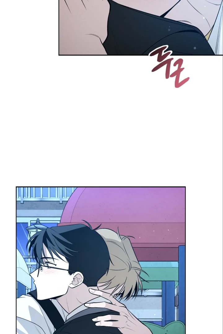 Even if it’s Not Fate i’ll Get my Happy Ending [Kaizen Scan] - Chapter 9 manhwa