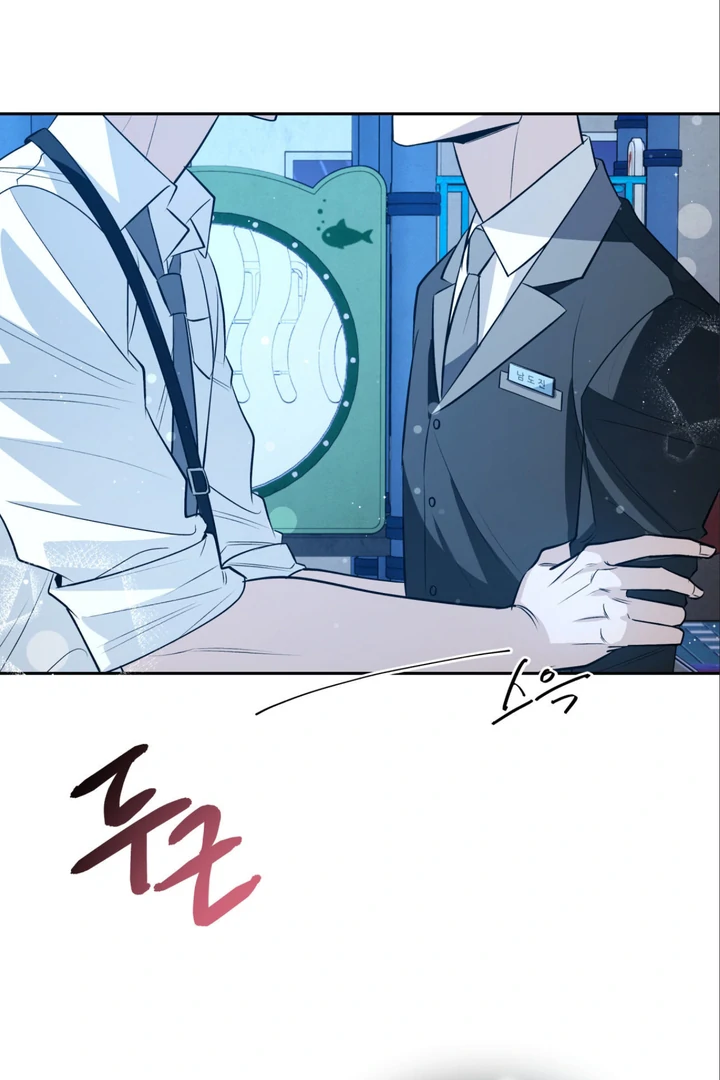 Even if it’s Not Fate i’ll Get my Happy Ending [Kaizen Scan] - Chapter 9 manhwa