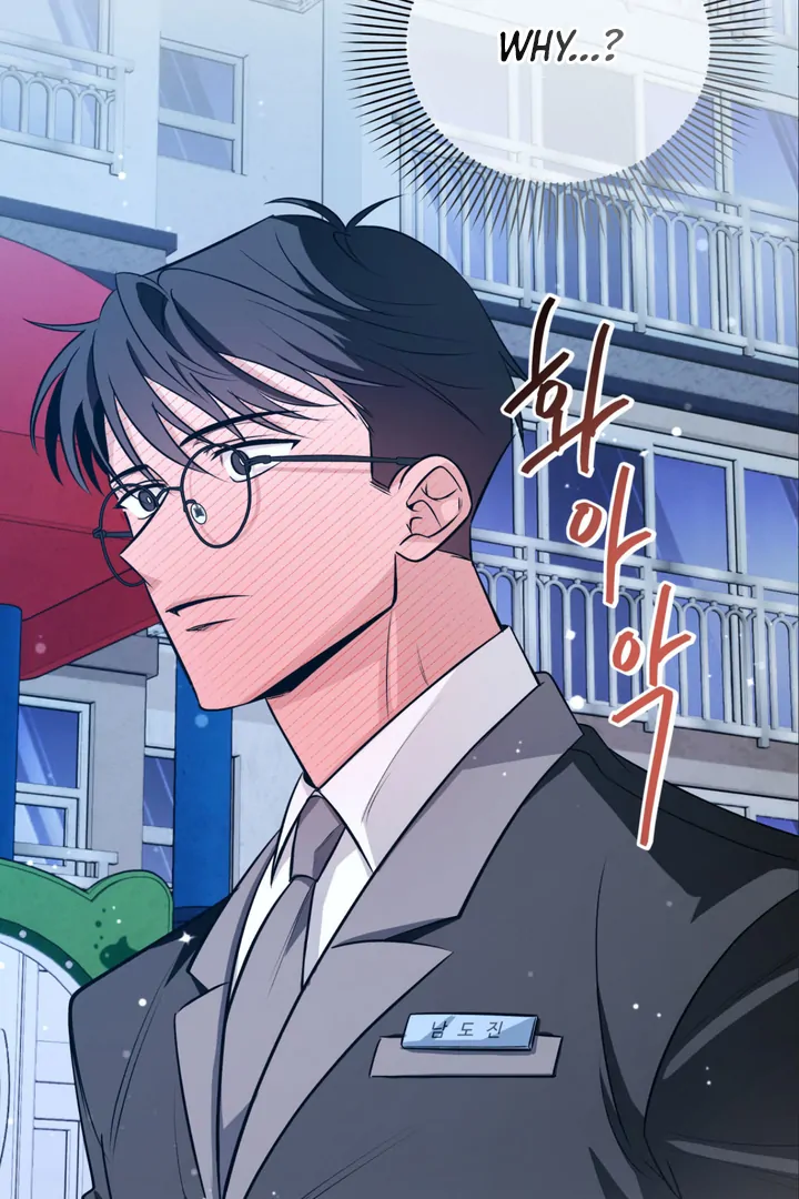 Even if it’s Not Fate i’ll Get my Happy Ending [Kaizen Scan] - Chapter 9 manhwa