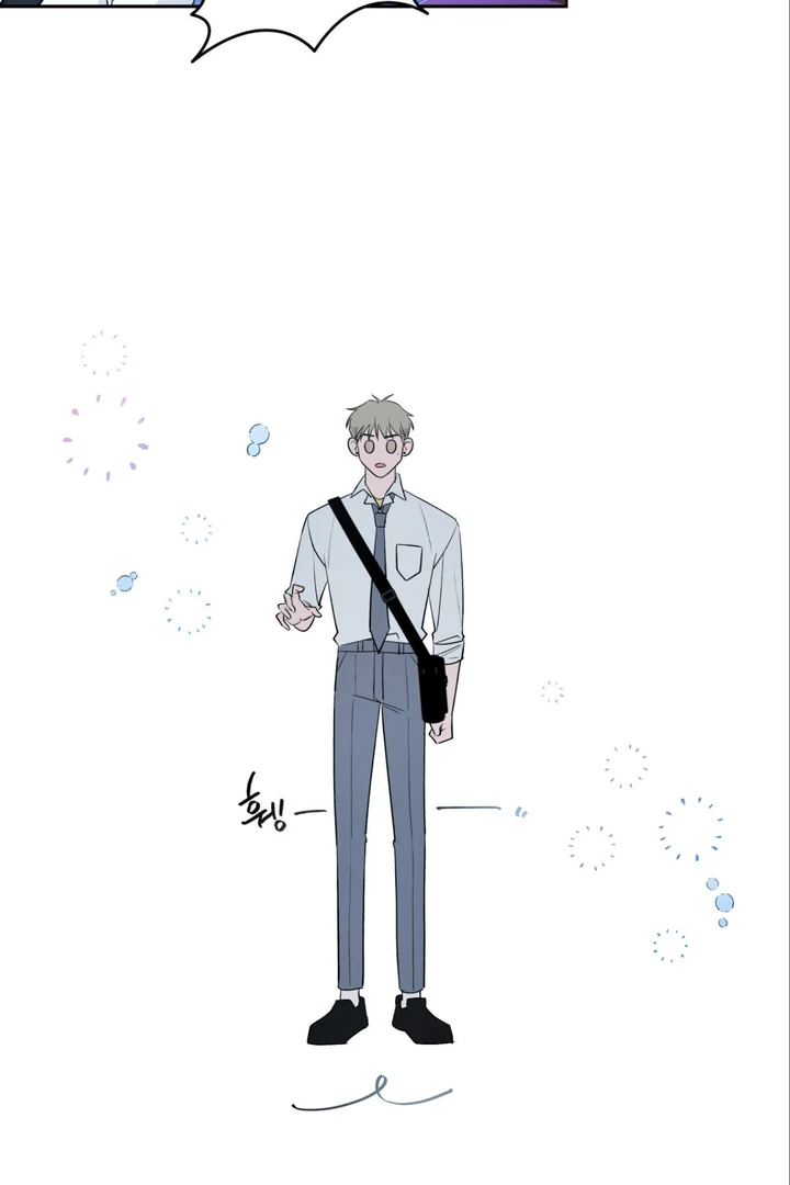 Even if it’s Not Fate i’ll Get my Happy Ending [Kaizen Scan] - Chapter 9 manhwa