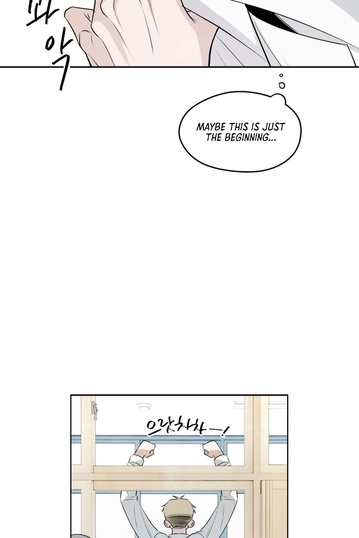 Even if it’s Not Fate i’ll Get my Happy Ending [Kaizen Scan] - Chapter 9 manhwa