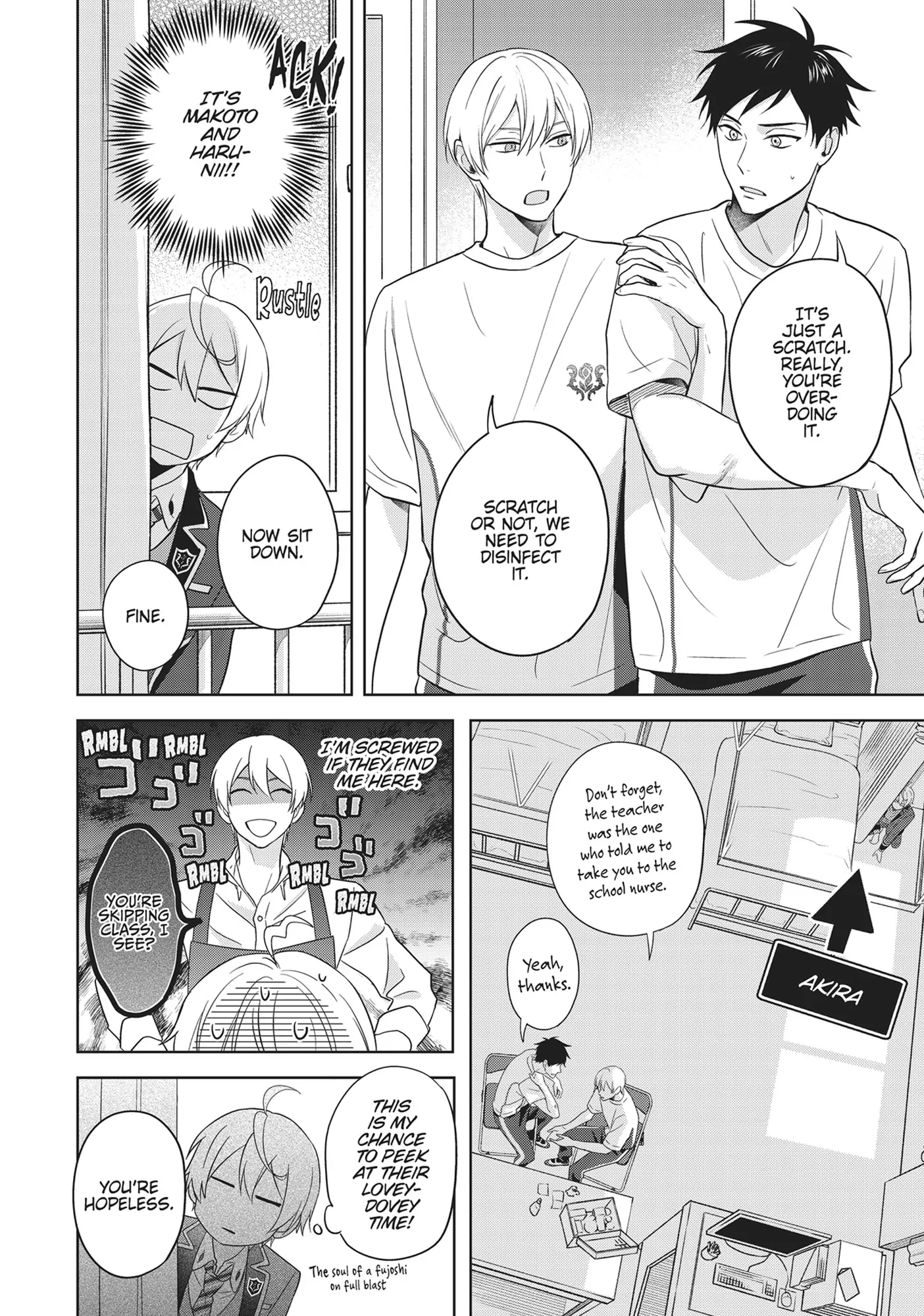 BL Game Rebirth: My New Life as the Hero’s Younger Brother [Official] - Bonus Chapter manhwa