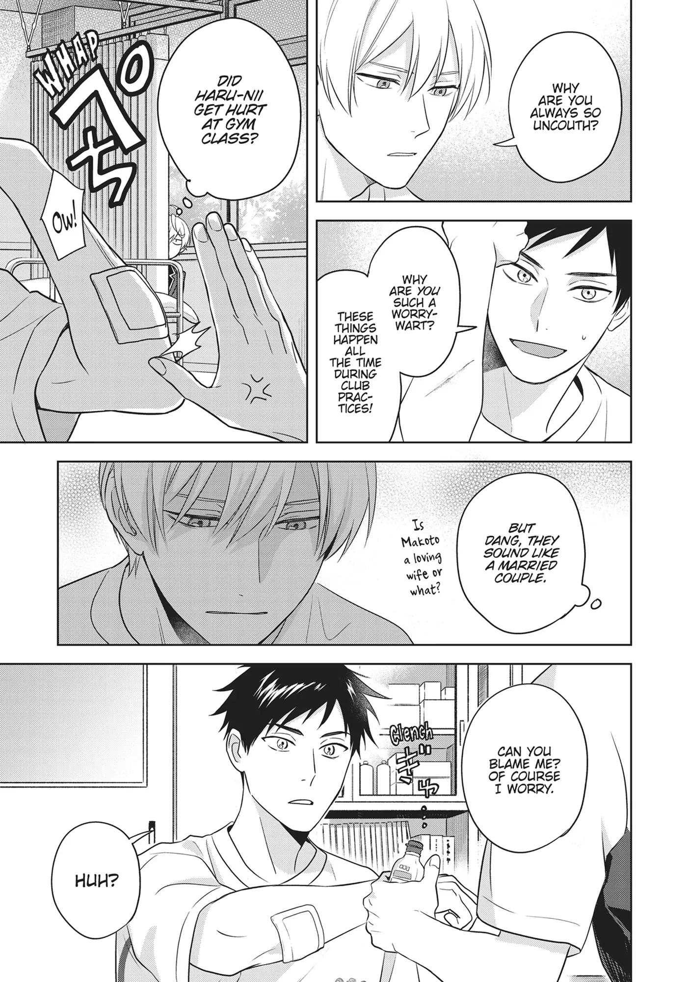BL Game Rebirth: My New Life as the Hero’s Younger Brother [Official] - Bonus Chapter manhwa