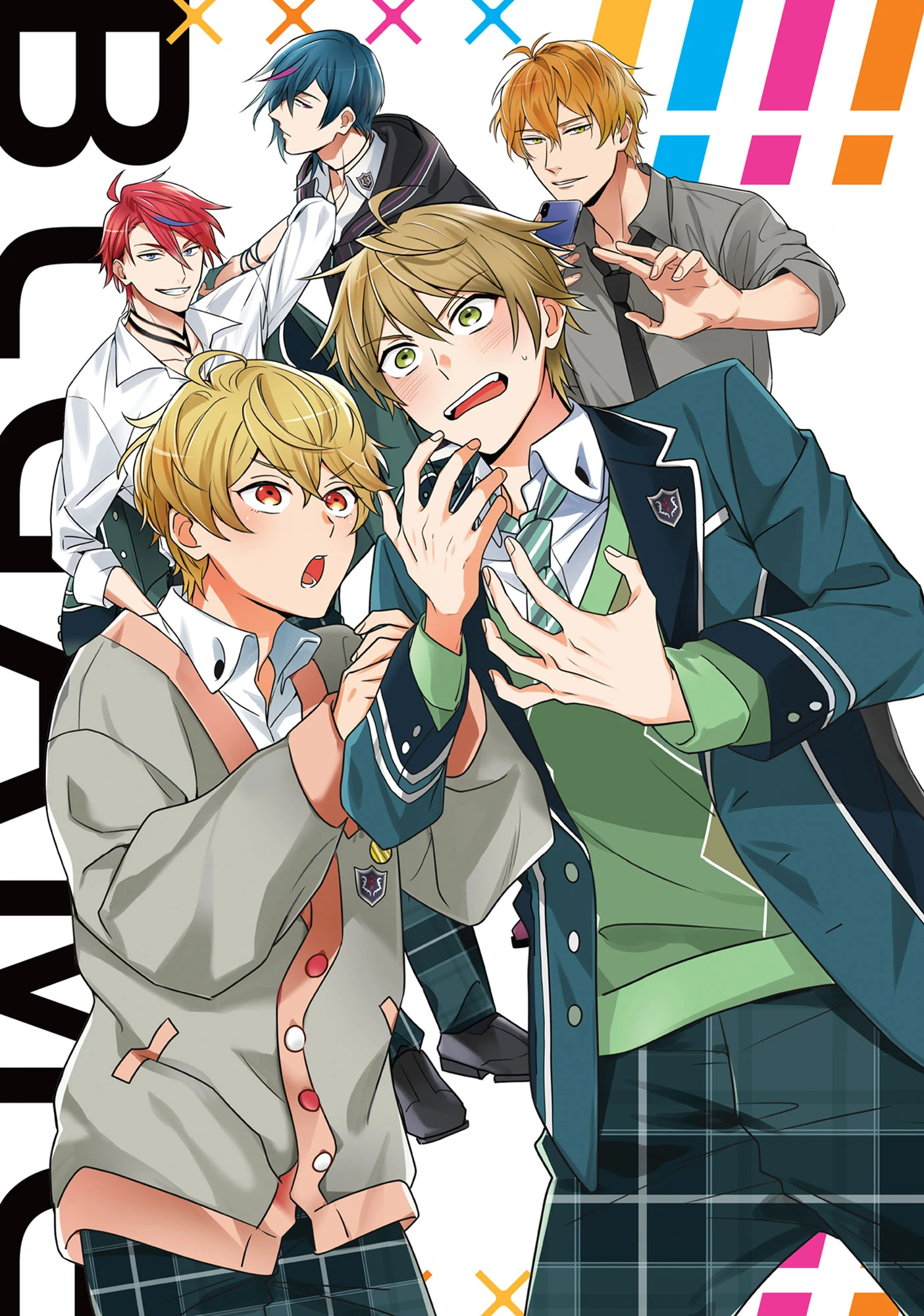 BL Game Rebirth: My New Life as the Hero’s Younger Brother [Official] - Volume 1 Chapter 1 manhwa