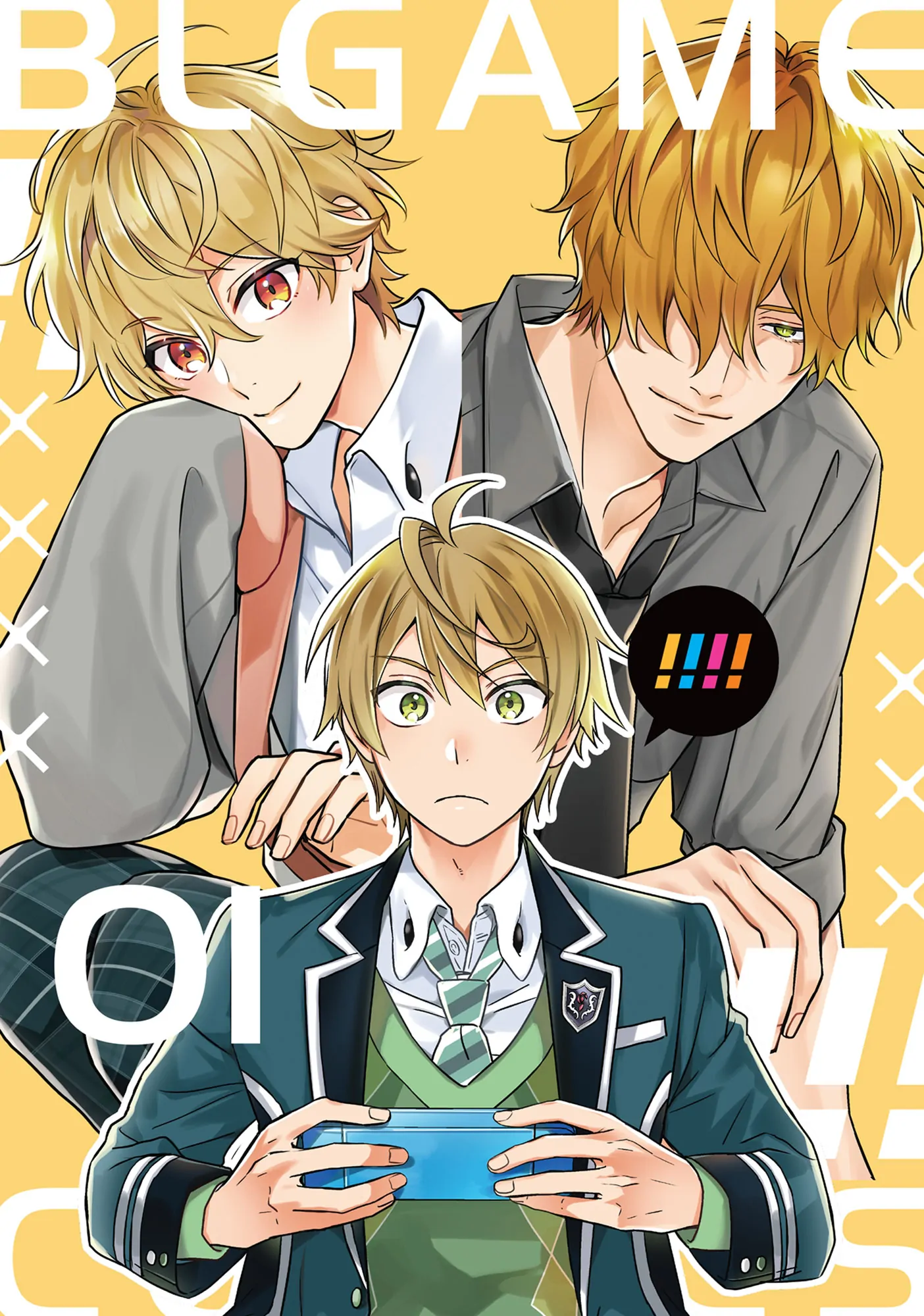 BL Game Rebirth: My New Life as the Hero’s Younger Brother [Official] - Volume 1 Chapter 1 manhwa