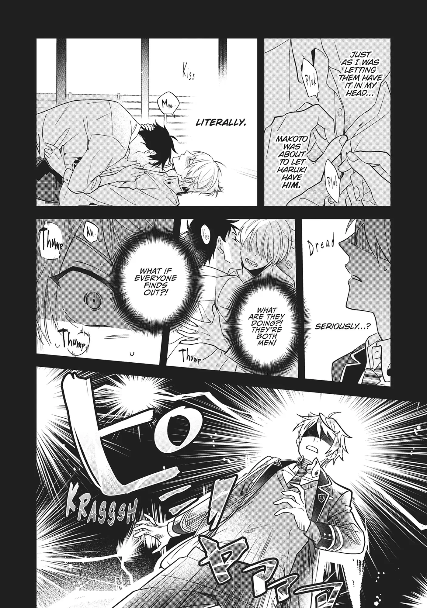 BL Game Rebirth: My New Life as the Hero’s Younger Brother [Official] - Volume 1 Chapter 1 manhwa
