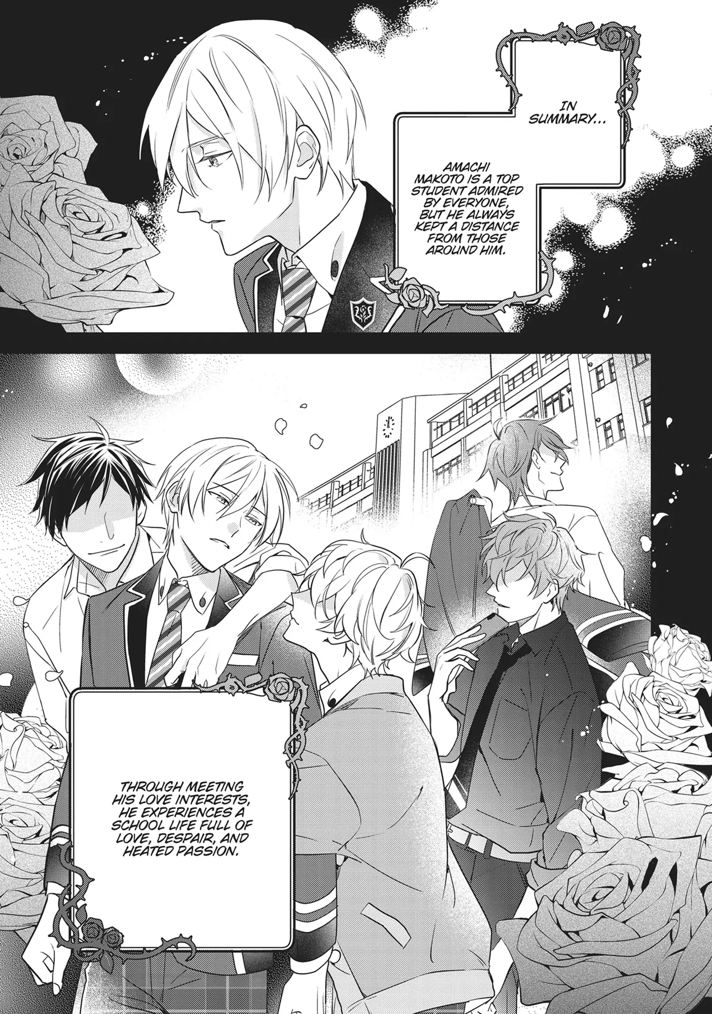 BL Game Rebirth: My New Life as the Hero’s Younger Brother [Official] - Volume 1 Chapter 1 manhwa