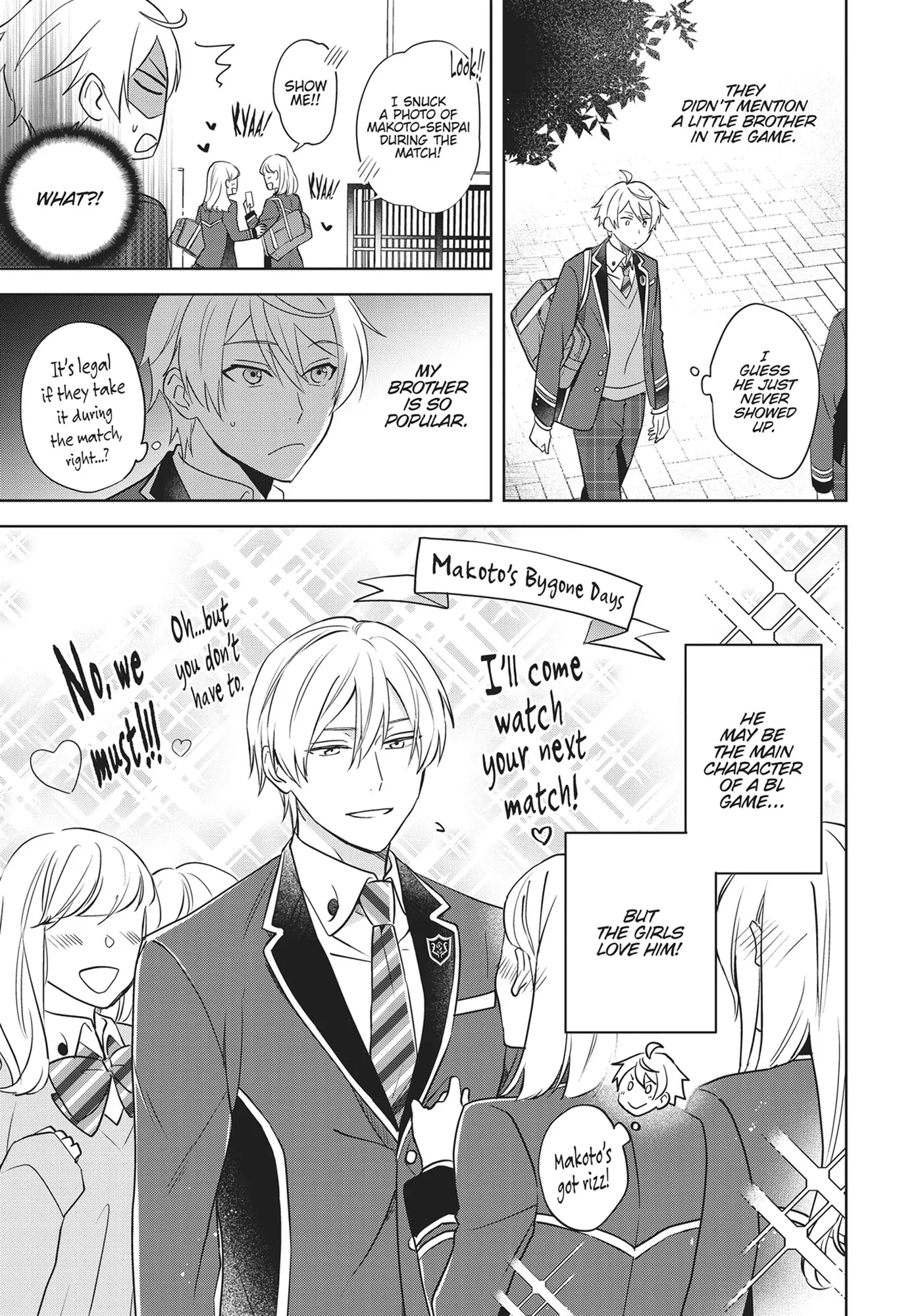 BL Game Rebirth: My New Life as the Hero’s Younger Brother [Official] - Volume 1 Chapter 1 manhwa