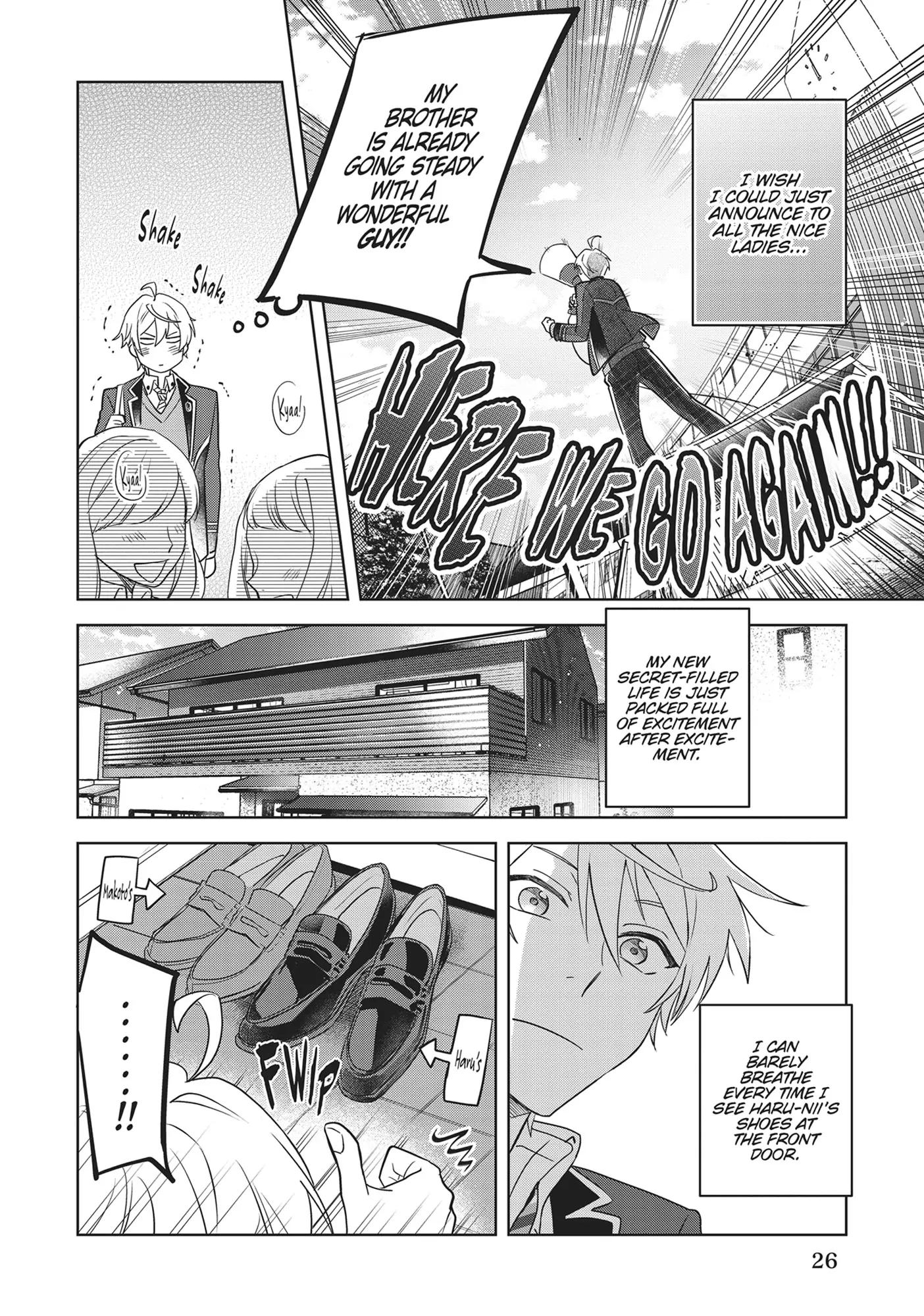 BL Game Rebirth: My New Life as the Hero’s Younger Brother [Official] - Volume 1 Chapter 1 manhwa