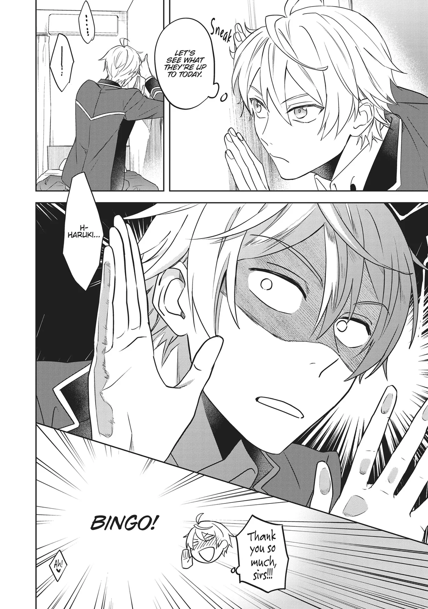 BL Game Rebirth: My New Life as the Hero’s Younger Brother [Official] - Volume 1 Chapter 1 manhwa