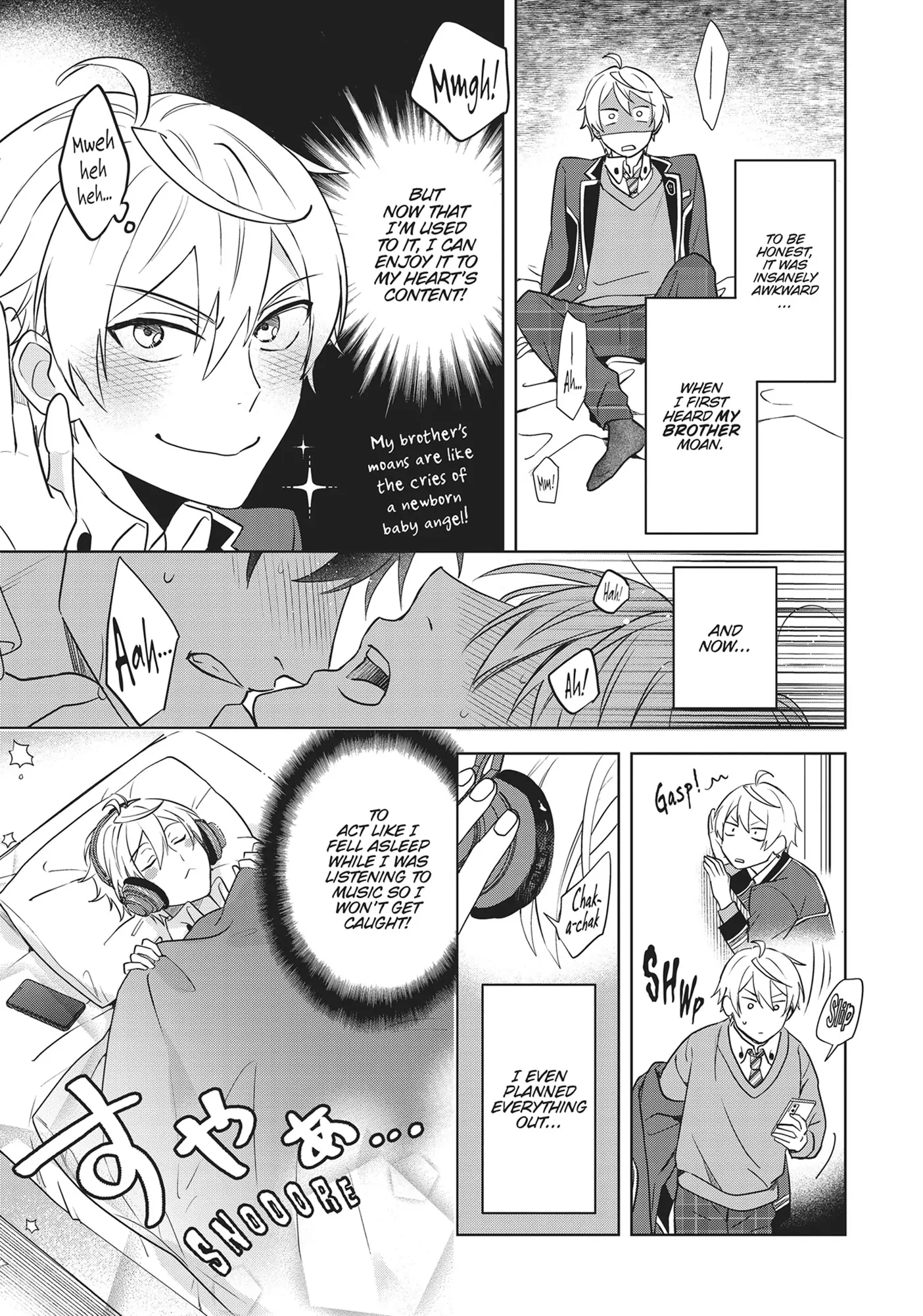 BL Game Rebirth: My New Life as the Hero’s Younger Brother [Official] - Volume 1 Chapter 1 manhwa