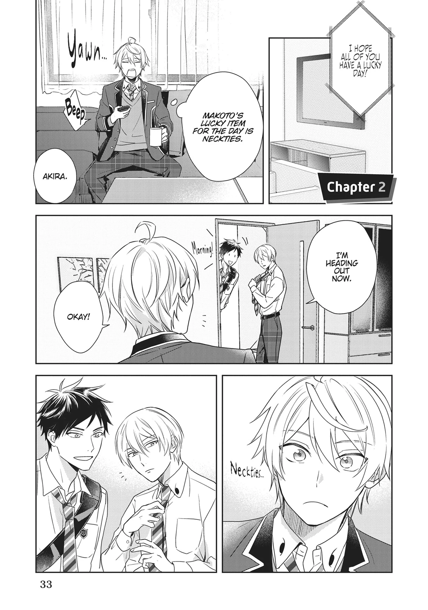 BL Game Rebirth: My New Life as the Hero’s Younger Brother [Official] - Volume 1 Chapter 2 manhwa