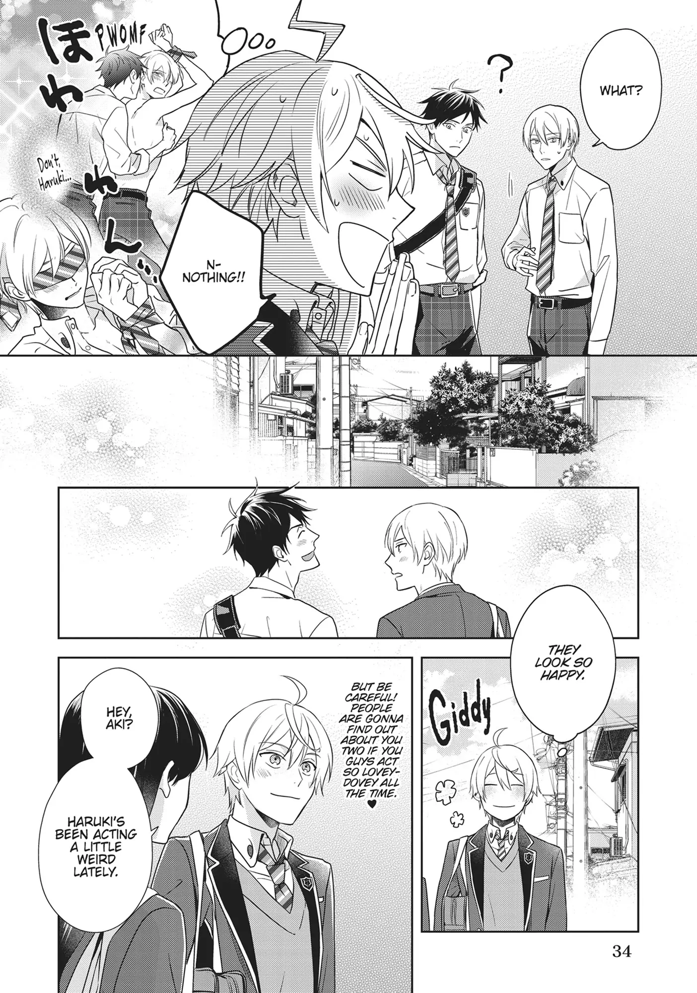 BL Game Rebirth: My New Life as the Hero’s Younger Brother [Official] - Volume 1 Chapter 2 manhwa