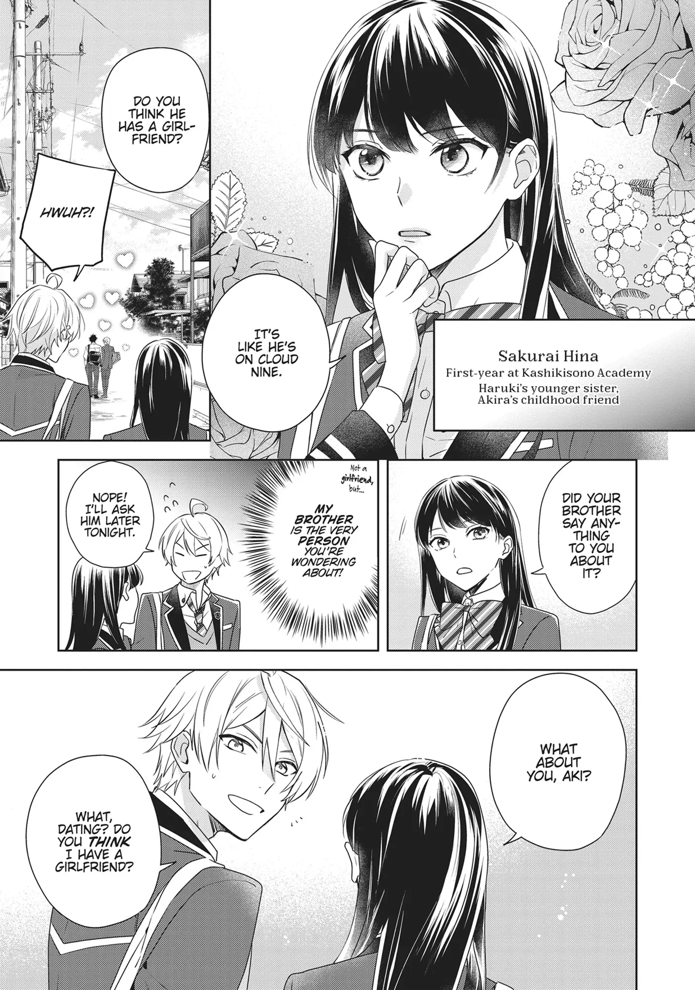 BL Game Rebirth: My New Life as the Hero’s Younger Brother [Official] - Volume 1 Chapter 2 manhwa