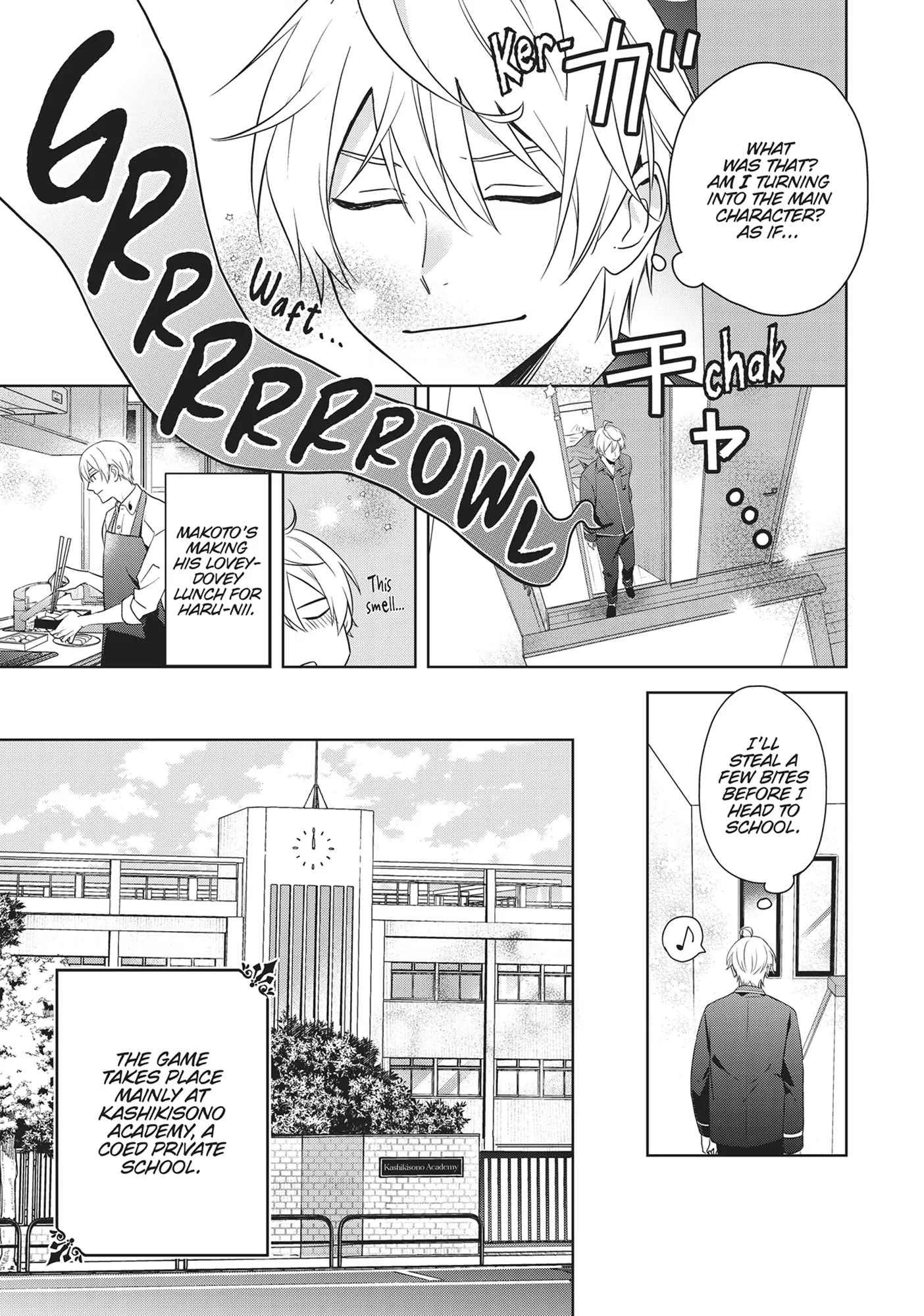 BL Game Rebirth: My New Life as the Hero’s Younger Brother [Official] - Volume 1 Chapter 2 manhwa