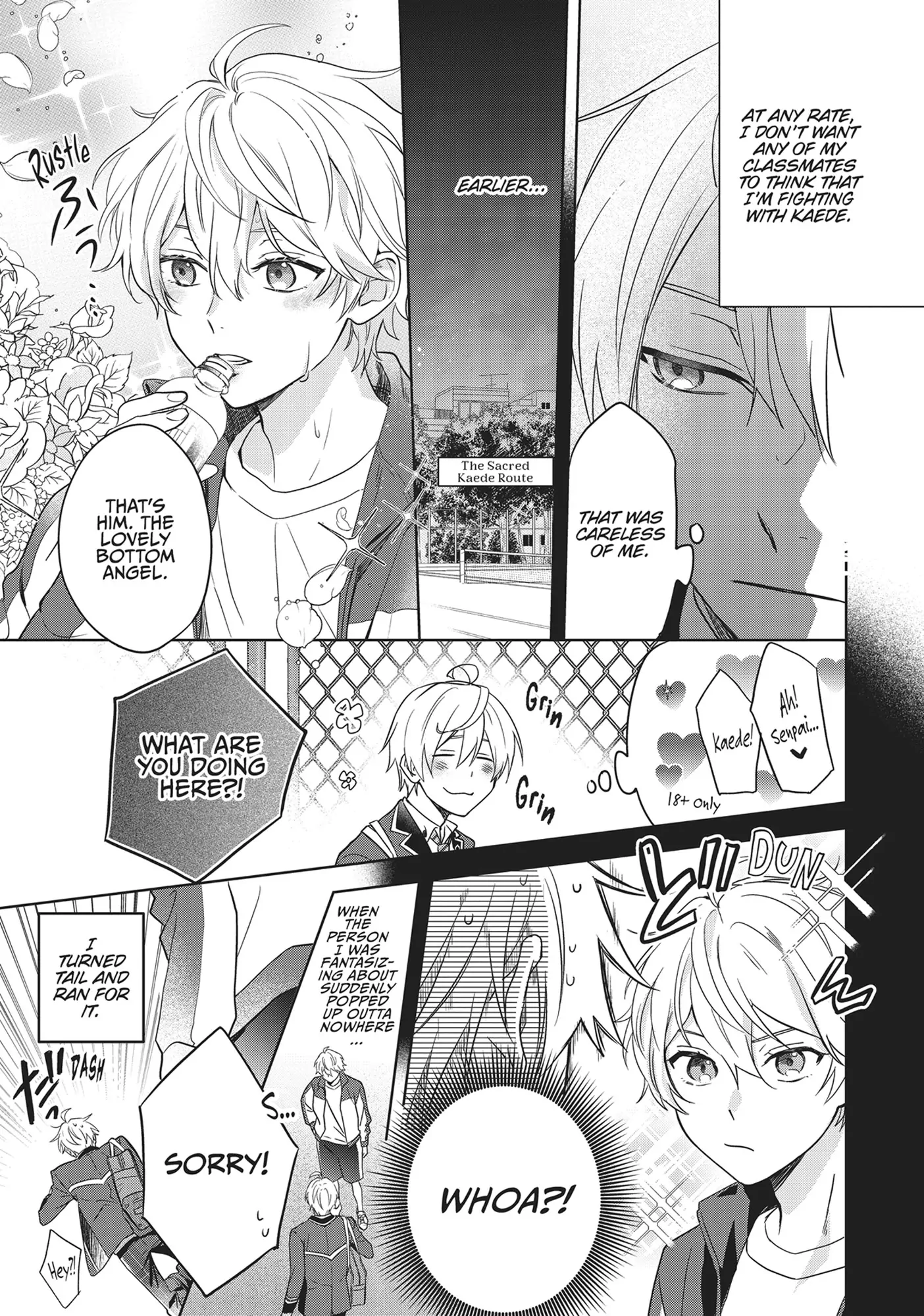 BL Game Rebirth: My New Life as the Hero’s Younger Brother [Official] - Volume 1 Chapter 3 manhwa