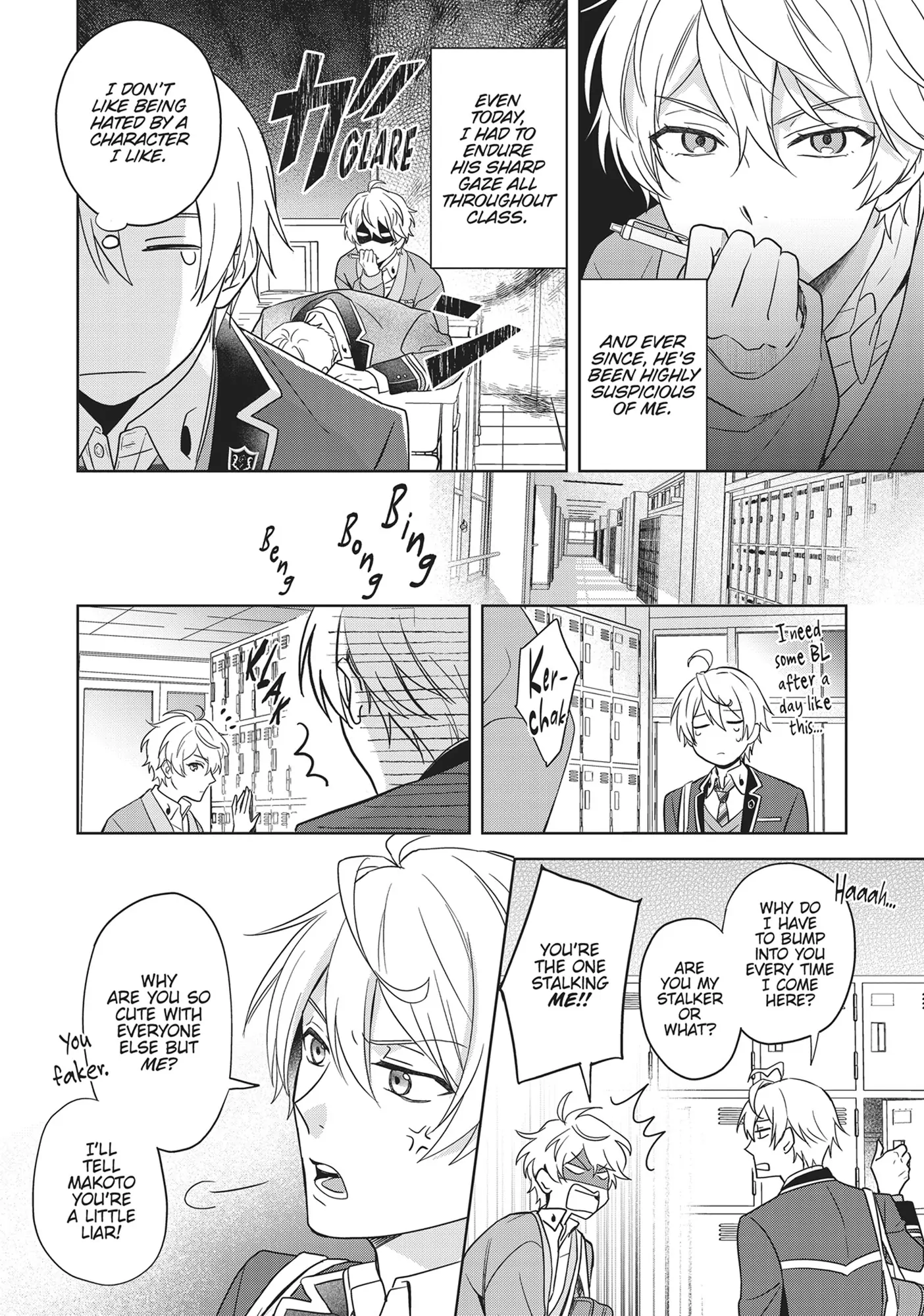 BL Game Rebirth: My New Life as the Hero’s Younger Brother [Official] - Volume 1 Chapter 3 manhwa