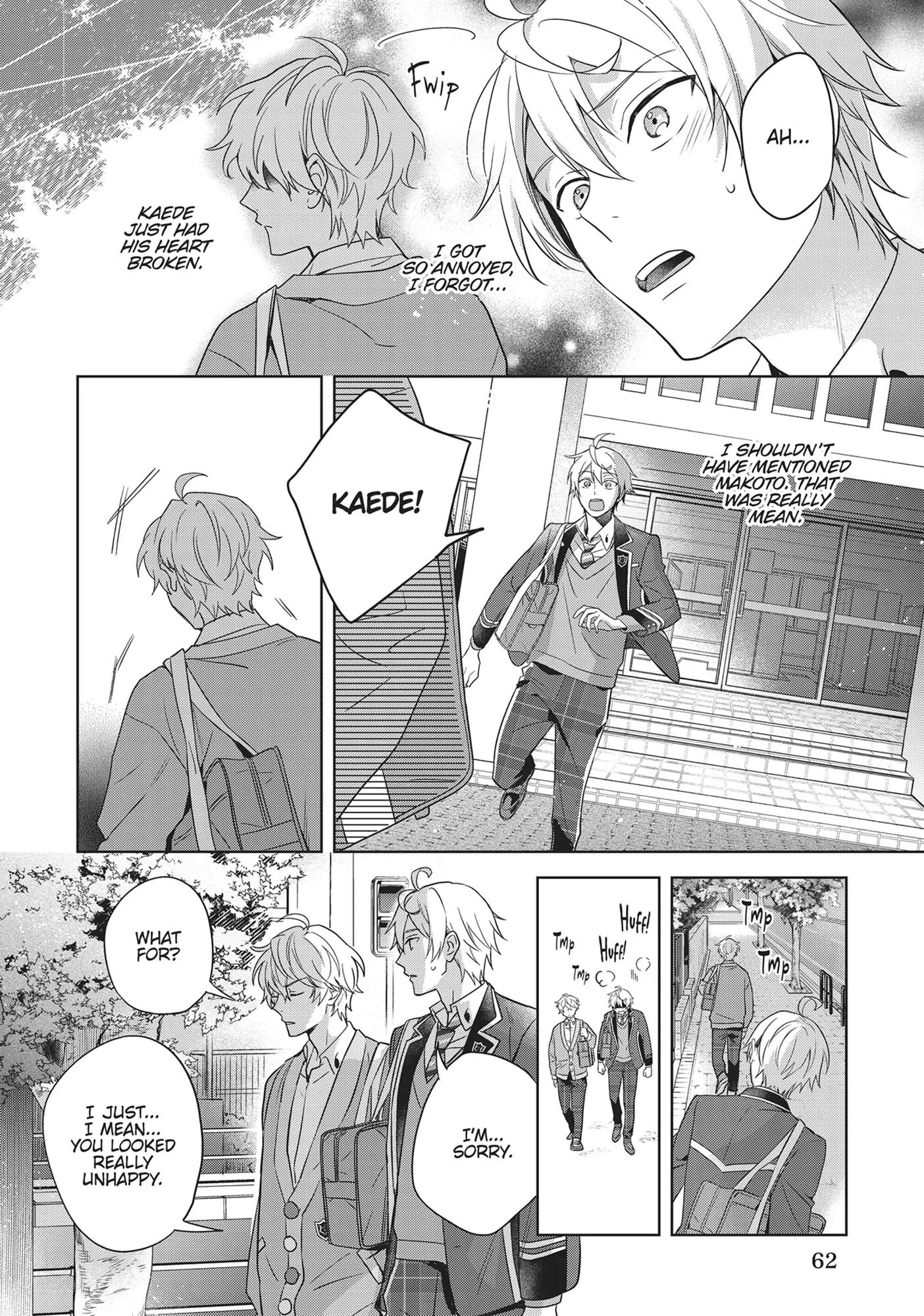 BL Game Rebirth: My New Life as the Hero’s Younger Brother [Official] - Volume 1 Chapter 3 manhwa