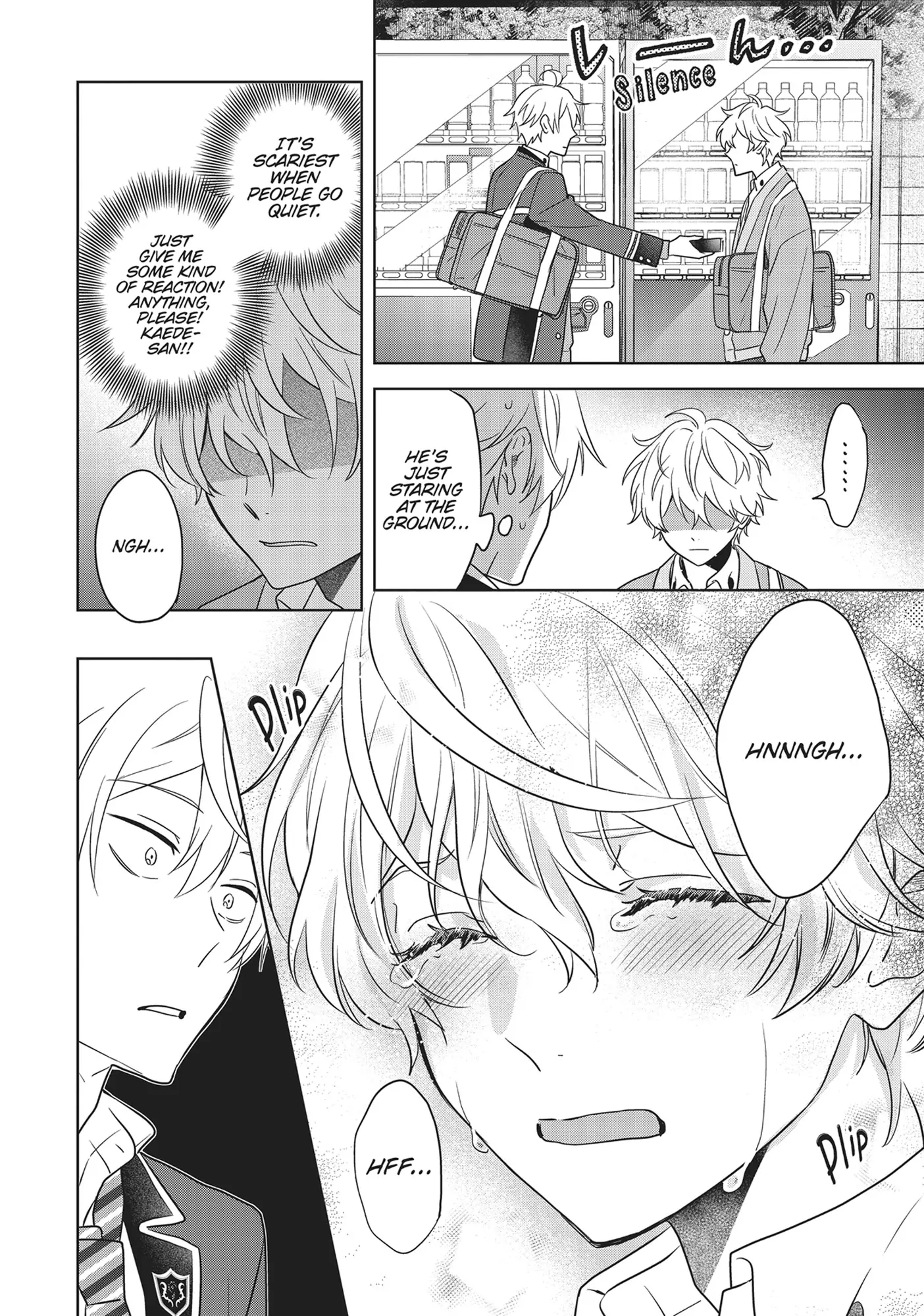 BL Game Rebirth: My New Life as the Hero’s Younger Brother [Official] - Volume 1 Chapter 3 manhwa