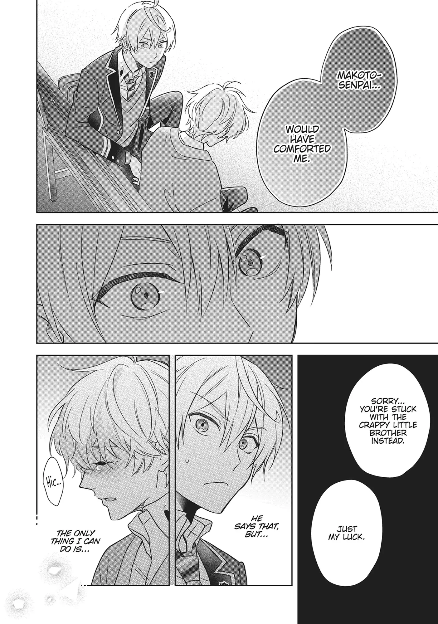 BL Game Rebirth: My New Life as the Hero’s Younger Brother [Official] - Volume 1 Chapter 3 manhwa